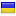 motovelogroup.com.ua hosted country